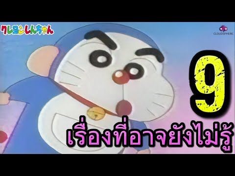 วีดีโอ: ความหมายของหนังการ์ตูนคืออะไร?