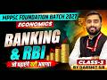 MPPSC Foundation Batch 2027 | MPPSC Prelims 2027 Economics | Banking &amp; RBI Class 3 | By Darshit Sir