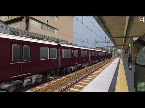 【OpenBVE】阪急8000系8001F神戸本線夙川駅発車
