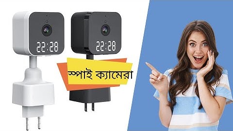 Tuya Smart Life Home Security Mini WIFI Spy Clock Camera: Keep an Eye on Everything!