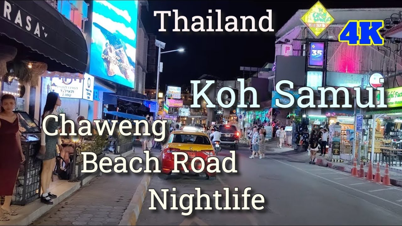 Ночная жизнь острова Самуи: пешеходная экскурсия по ночной жизни на пляже Чавенг-роуд - видеобл...
