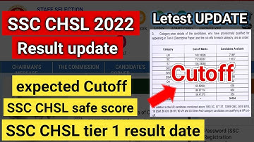SSC CHSL result 2022 tier 1 | SSC CHSL expected Cutoff tier 1 | SSC CHSL 2022 tier 1 result date
