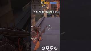 Как дешнуться вниз в дедлок?