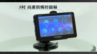 TRYWIN 1 機種介紹