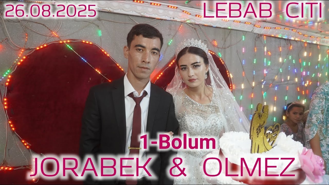 ЖОРАБЕК & ОЛМЕЗ ТУРКМЕН ТОЙ 26.08.2025 Часть 1 ( ЖИЛИКУЛ ЛЕБАП)