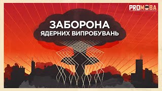 НАЙВАЖЛИВІШИЙ АЛГОРИТМ В ІСТОРІЇ 🤯 [VERITASIUM]