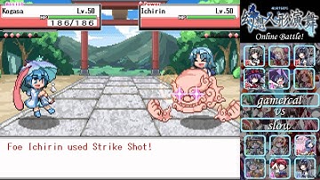 Touhou Puppet Dance Performance (ver 1.34) Netplay Battle #7 - All New Enemies