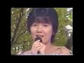 【桑田靖子】カラオケ人気曲トップ10【ランキング1位は!!】