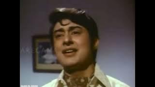 Nazar Aati Nahi Manzil / Mohammed Rafi / Kanch Aur Heera (1972)