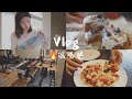 快乐减脂Vlog | Costco采购 低卡Pizza 无油无糖蛋糕 | 家庭健身房 打理后院