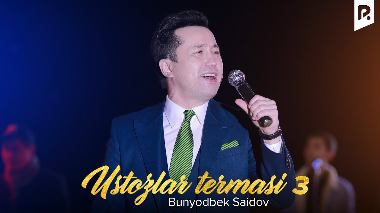 Bunyod saidov mp3 скачать бесплатно