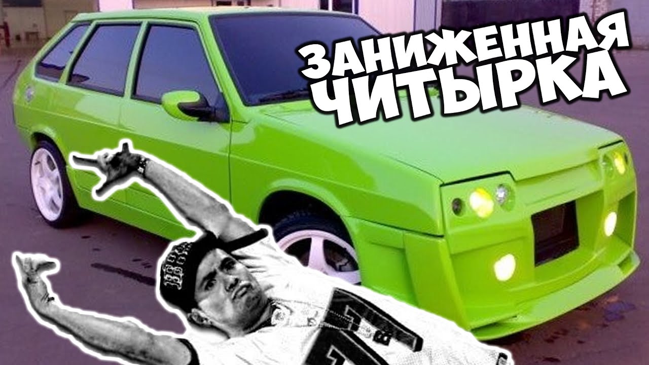 Донат машины majestic rp