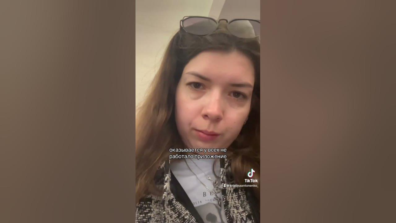 не могу вызвать такси