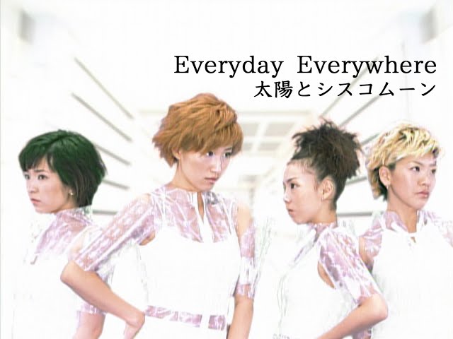 太陽とシスコムーン ハロプロ創設期を彩ったグループ、平均50歳で「昭和生まれ」「老眼」を