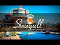 Территория отеля SeaGull Beach Resort 4* Хургада