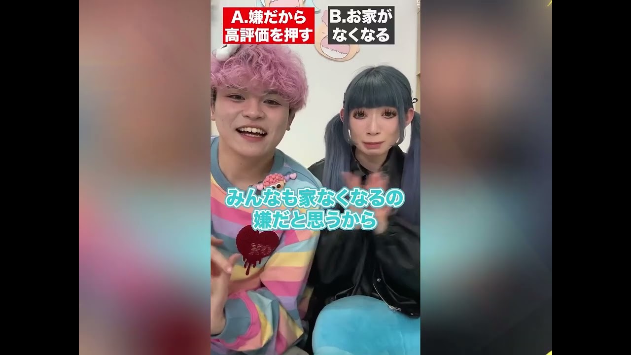 🤣👌👌👌2026 pov Must-Watch Crazy Clips Compilation #humor #fypシ