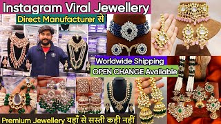 Premium Bridal Jewellery Collection 2023 | Latest Unique Kundan Designer Jewellery in Best Price