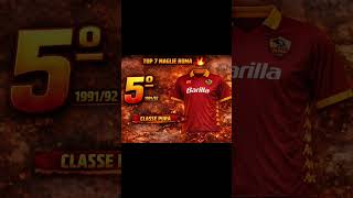 le più belle maglie dell As Roma #calcio #foryou #perte #asroma #seriea #viral