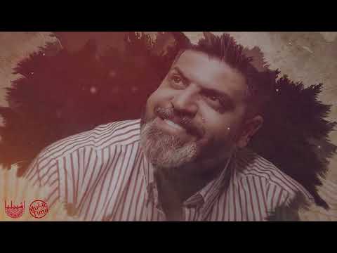 ماضن يجيبة البخت وليد الهاجري ميوزك تايم حصريا