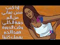 ماسبب ألم الكلي وقت نزول الحيض هل يشير إلى مشكلة خطـ ـيرة ماهي الأعراض المصاحبة لألم الكلى خلالها ماسبب ألم الكلي وقت نزول الحيض هل يشير إلى مشكلة خطـ ـيرة ماهي الأعراض المصاحبة لألم الكلى خلالها