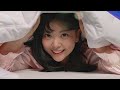 요요미 YOYOMI 난다요요미 Official MV ヨヨミ Kpop Yoyomi