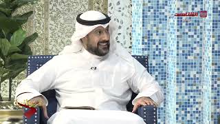 اليوم السابع والاخير لاعتصام نواب مجلس الامة في الكويت برنامج ديوان فقرة ديوانية 21 06 2022