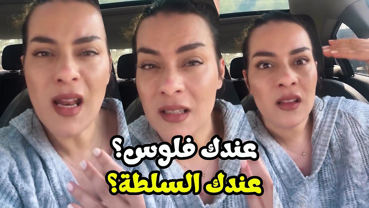 خبر حصري 🔥 مريم خرجات عن صمتها وكشفت موضوع حساس لأول مرة 👀