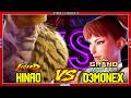 SF6 Hinao (Sagat) VS 3dmonExe (Chun li)💥Messatsu!💥スト6💥Street fighter 6