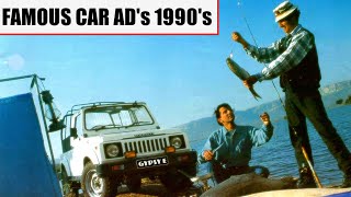 Famous Cars Ads  |Interesting Car Commercials in INDIA | Old Car Ads |