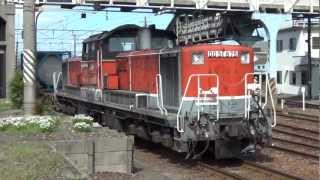 貨物列車　2085レ　富田駅発車　（更新色DD51）