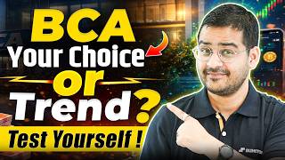 💥5-Minute Test Before You Do BCA in 2026! Is BCA the Right Course for You? #BCA #BCAAdmissions