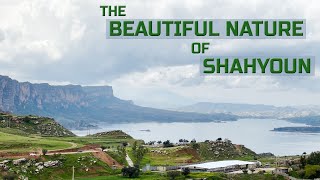 شهیون دزفول - The beautiful nature of Shahyoun