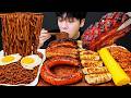 ASMR MUKBANG 직접 만든 통삼겹 구이와 짜파게티 만두 킬바사 소시지 먹방 & 레시피 BLACK NOODLES AND SAUSAGE EATING SOUND! thumbnail