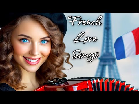 أشهر الأغاني الفرنسية على مر العصور كلاسيكيات رائعة تستحق الاستماع