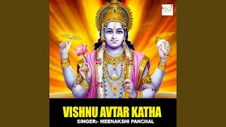 Vishnu Avtar Katha