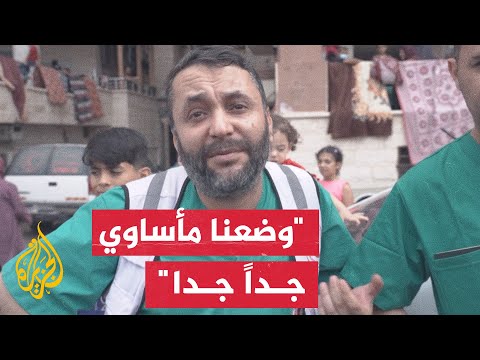 موظفو مستشفى القدس ونازحون يعبرون للجزيرة عن مخاوفهم من قصف المستشفى