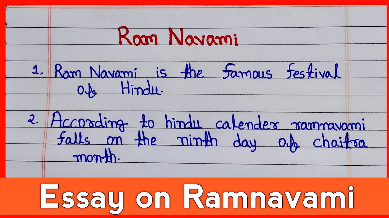 essay on ramnavami in english | 5 lines on  Ram navami | ramnavami per nibnadh english mein
