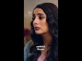 زينة تشتكي تصرفات شهلا تقولي زوجته مو اخته