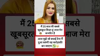 #hindi #love #song #hindisong #coversong #motivation #bollywoodcoversongs #indiarussia