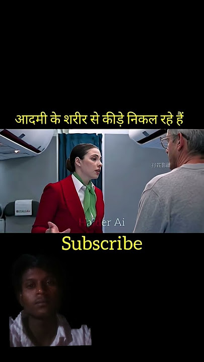 japan movie explain ##