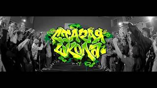 🛸 BBOY CYPHER ↔ JAM STARAYA SHKOLA ↔ #bmvideo #starayashkola