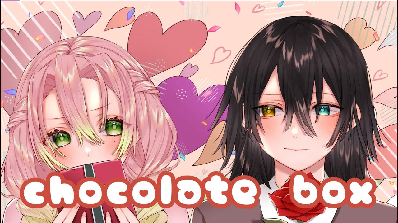 鬼滅の刃】甘露寺と伊黒のchocolate box【歌ってみた】【声真似