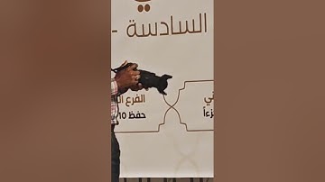 تلاوة نديّة بصوت الشيخ علي صلاح عمر #البحرين