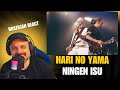 NINGEN ISU/Hari no Yama/人間椅子/針の山(Live) - Barazilian React