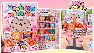 Let's Have a Mukbang with Pusheen! 🐱🍜 | Paper Squishy Book | Paper DIY with FREE Template | ASMR