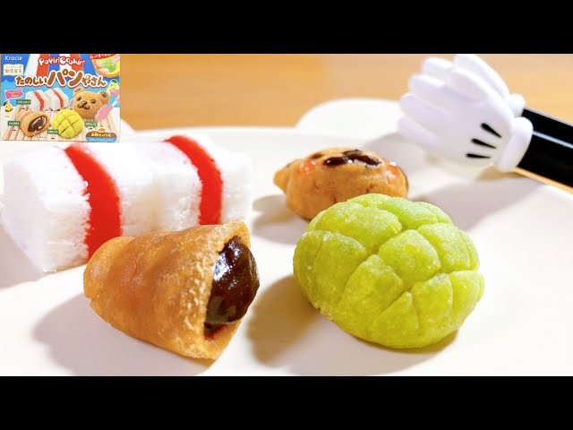 DIY Candy Kit】🌙夜中の知育菓子作り #3 【制作2時間】 - YouTube