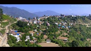 Salyan | Khalanga |
