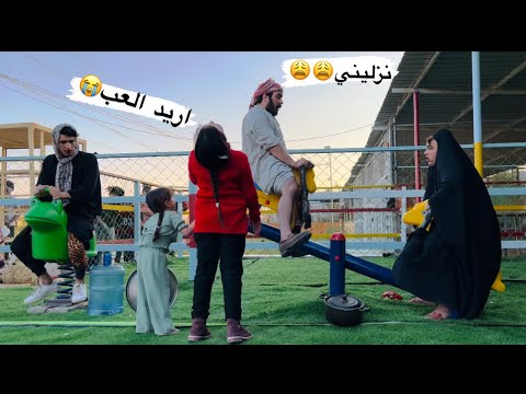 فيديو: الجلوكوز يأخذ 