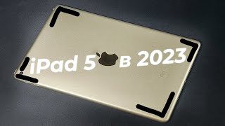 Назад в будущее: Ретроспектива iPad 5 (2017) в 2023! #ipad5 #ретроспектива #ipad2017