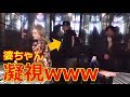 【卓球ドッキリ】もしもヨボヨボのお婆ちゃんが若者よりも上手い卓球プレイヤーだったら。。